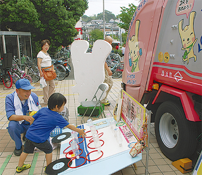 ごみ減量よびかけ クイズ ゲームで啓発 保土ケ谷区 タウンニュース