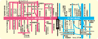 スタンプラリー10月１日から