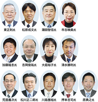 10議席に13人が名乗り