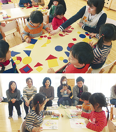 認定こども園 伊勢原白百合幼稚園 新規会員募集 未就園児クラブで「新たな経験」はじめよう ２０１７年３月スタート | 伊勢原 | タウンニュース