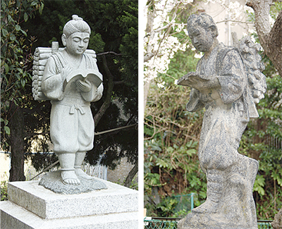 金次郎像」横須賀にいくつ!? | 横須賀 | タウンニュース