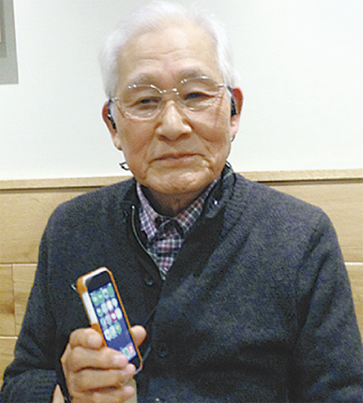 スマホ使えてますか？」 90代もスラスラ！ 講座受講生募集 | 鎌倉