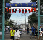 会場入口に掲げられた横断幕