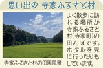 緑が残り、住みやすい街絵画教室は今年で20年に-画像2