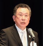 久保田会長