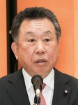 久保田会長