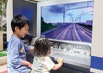 運転シミュレーター(同)