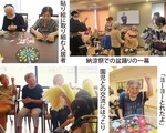 ８月30日（金）〜９月23日(月・祝)見学会-画像4