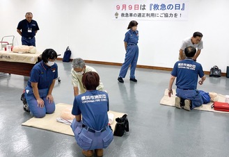 9月9日に緑区役所内で実施した活動の様子（提供写真）