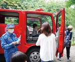 消防団の車両に実際に乗車することも