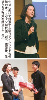 森村学園で高校生らに講演