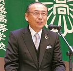 挨拶に立った石渡理事長