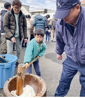 元気にペッタン