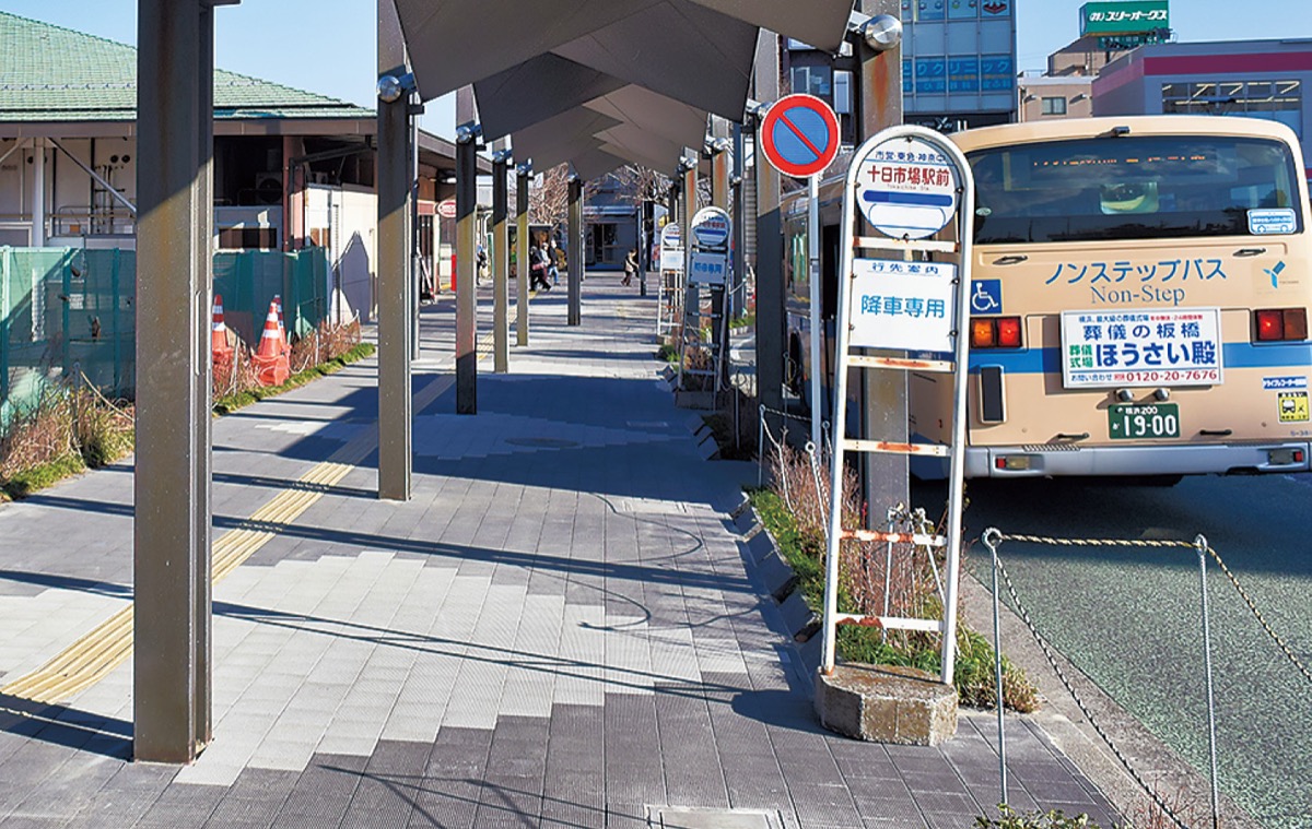 十日市場駅周辺地区 バリアフリー化進む ロータリー間もなく終了 緑区 タウンニュース