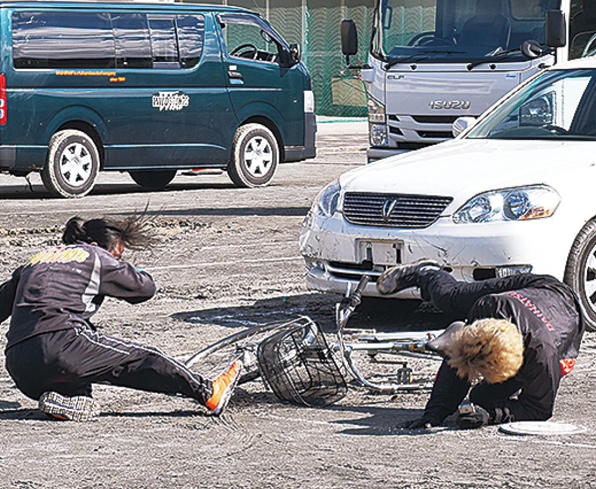 車両 保険 自転車 と の 接触