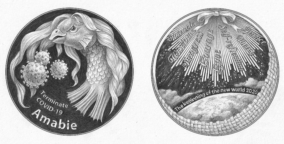 国際コイン・デザイン・コンペティション銀貨12枚セット