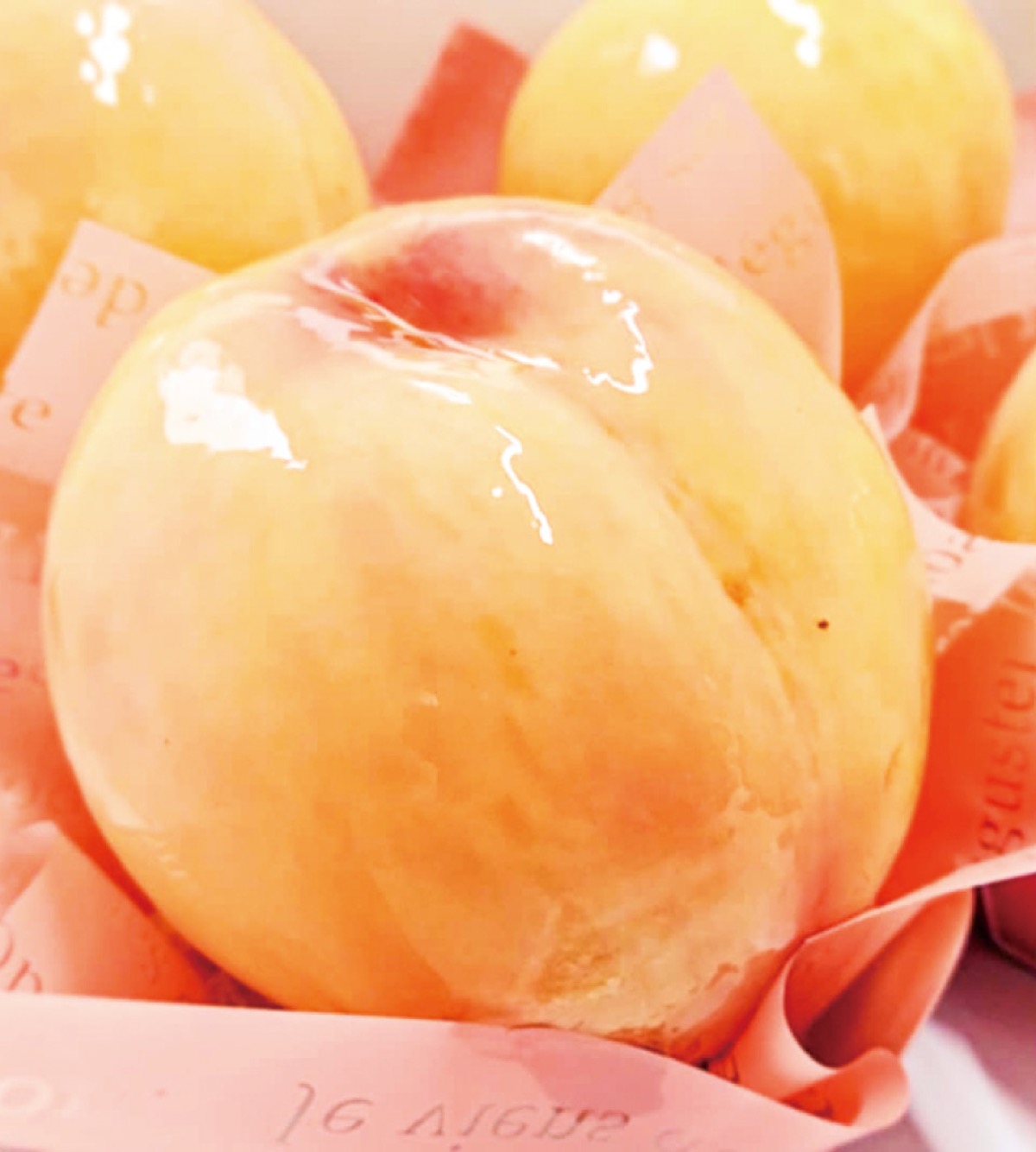桃の美味しさ 引き立たせ 夏の定番 桃菓 ８月15日まで Cake Shop そら 緑区 タウンニュース