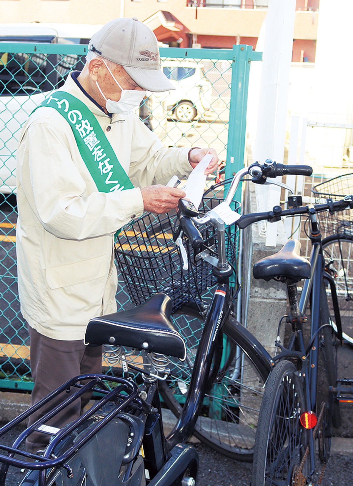 自転車などの放置を防止 緑区内各駅でキャンペーン  緑区  タウン 