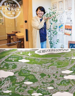 地域インフォメーションセンターを紹介する岩田さん（上）と絵地図