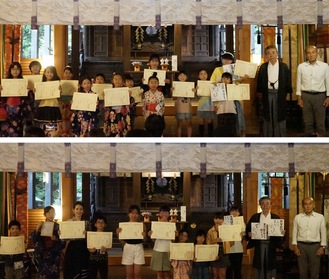 七夕家族の絆短冊コンテスト受賞者(上)と、家族の詩コンテスト受賞者