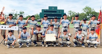 県大会で優勝した「綱島リバース」ナイン（６年生）＝保護者提供