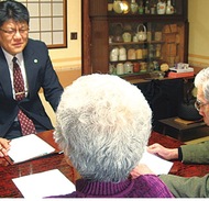 無料で法務相談