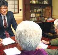 無料で法務相談