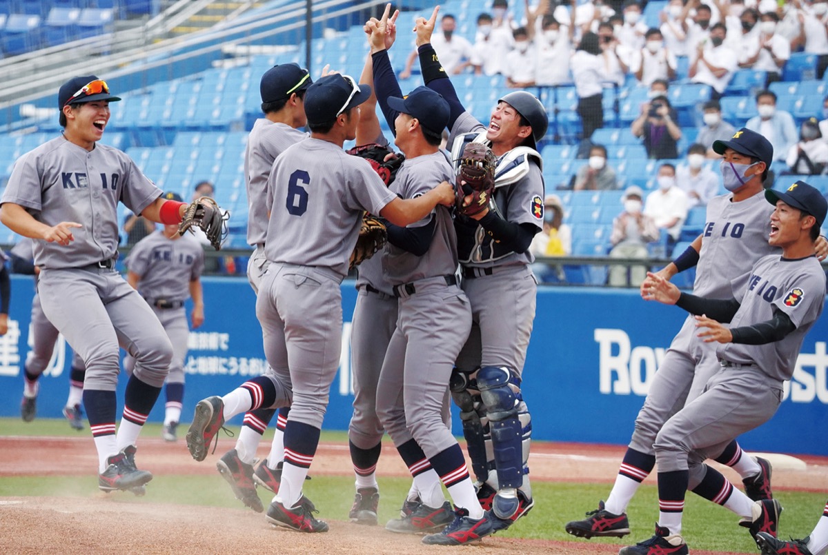 慶大野球部 34年ぶりの日本一 記念大会で４度目の戴冠 港北区 タウンニュース