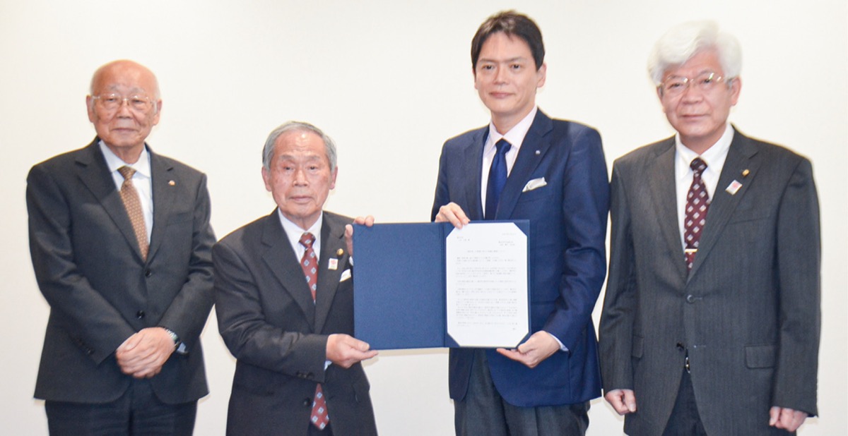 特別市実現へ意見書提出 市連会が山中市長に | 港北区 | タウンニュース