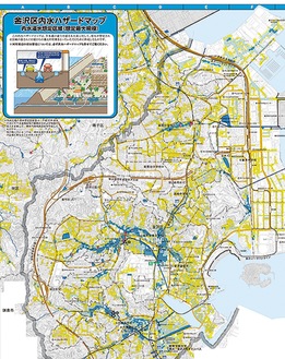 ハザードマップの一例。色付けされている部分が浸水想定区域