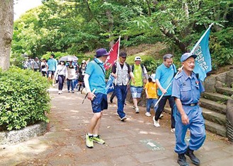 川和富士公園まで引率訓練