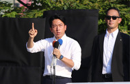 小泉進次郎氏が桜木町駅前で演説 菅前首相は支援明言