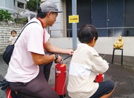 もしもの時に備えて