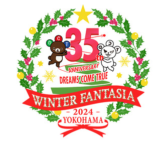 ドリカム35周年記念イメージビジュアル