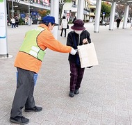 犯罪・事故のない街へ