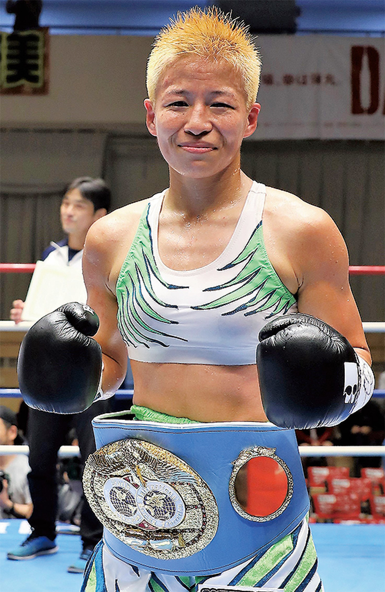 花形冴美選手が世界王者に 5度目でつかんだ頂に涙 都筑区 タウンニュース