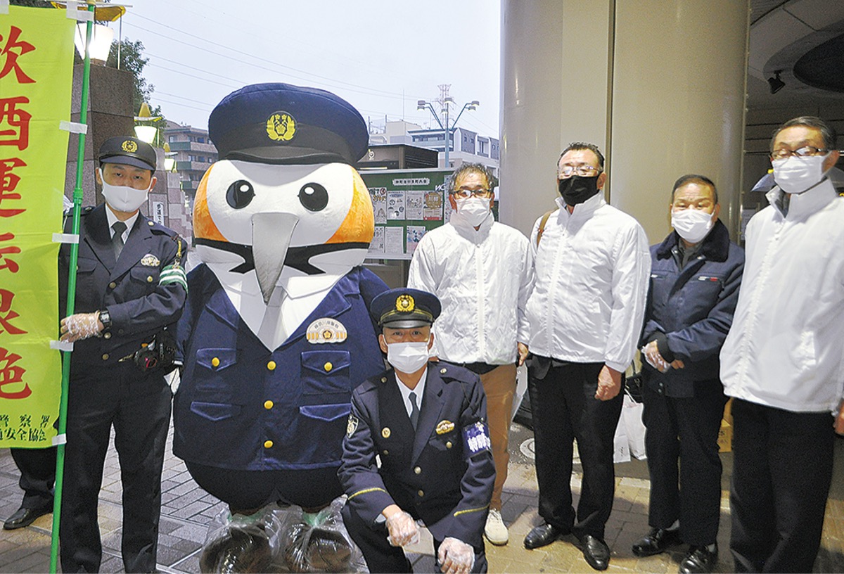 飲酒運転ダメ絶対 仲町台駅前で呼びかけ運動 都筑区 タウンニュース