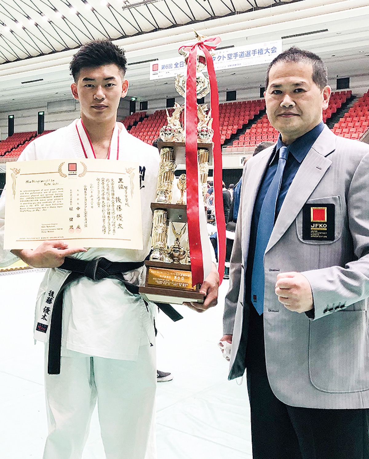 空手道mac後藤選手 全国大会で３位入賞 来年は優勝 都筑区 タウンニュース