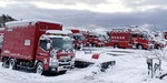 活動期間中も大雪に見舞われた