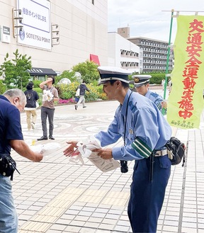 交通安全をよびかけた