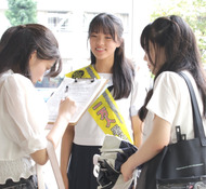 ｢高校生平和大使｣フェリス女学院高･萩さん 核廃絶訴える