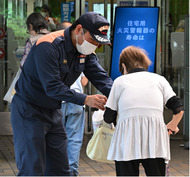 横浜市旭消防署がこのほど、区内病院で啓発活動