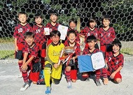 原ＦＣが優勝