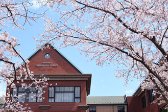 横浜市旭区の男女共学・横浜富士見丘学園中学校・高等学校は充実した英語教育で「国際教養人」を育成