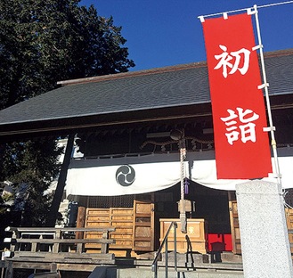 本村神明社（本村町39）、境内に無料駐車場あり