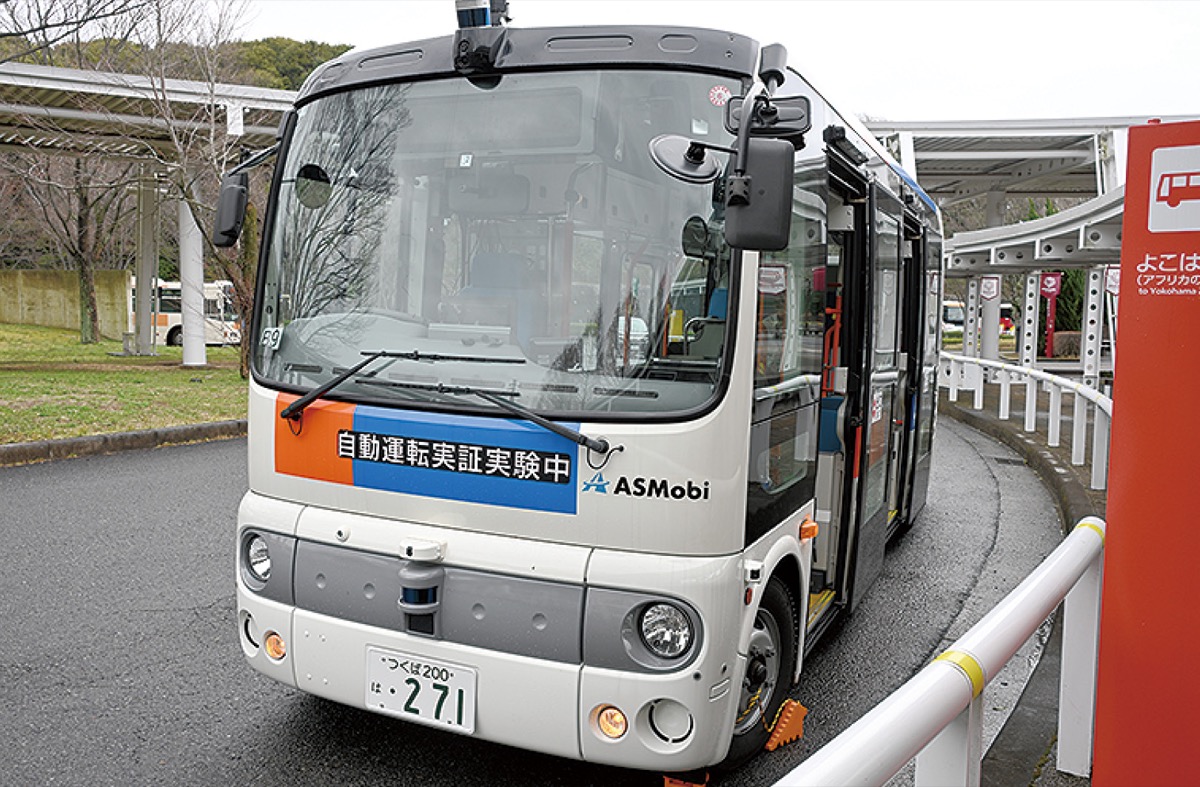 仮設バス キレイです！ - 静岡県の家具