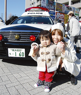 パトカーは親子に大人気