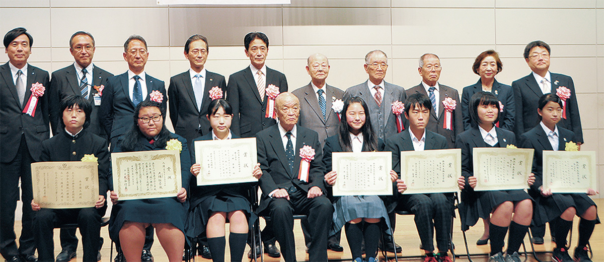 税の標語 区内から４人受賞 間税会が中学生対象に 瀬谷区 タウンニュース