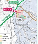 東名高速道路と跡地を結ぶ新しいＩＣ※横浜市会常任委員会の資料より抜粋