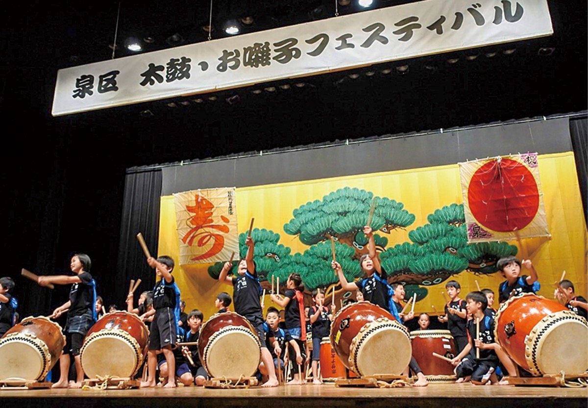 泉郷土芸能 ４年ぶり一堂に舞台へ テアトルフォンテで18日 | 泉区